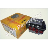 Гідророзподілювач Р-80 (Гомель)